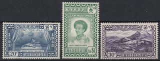 Ethiopia: 1947,  150th Anniv.  Of Selassie Dynasty (negus Sahle Selassie),  Mnh