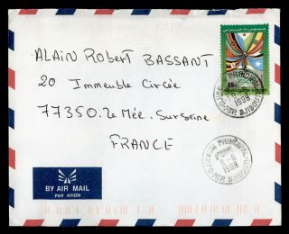 Dr Who 1999 Djibouti Airmail To France G16515