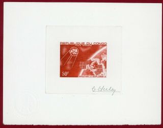 Congo 1967 C53,  Artist Signed Die Proof,  Red,  Sputnik 1,  Space Explorations