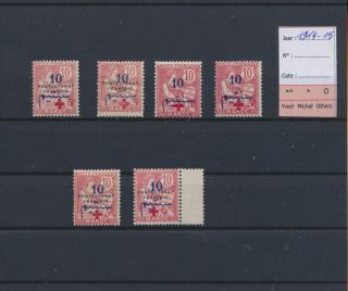 Lo18943 Morocco 1914 Overprint Red Cross Fine Lot Mng