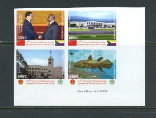 A857 Comoros 2006 China Relations Fish Coelacanth Wwf Imperf Block Mnh