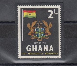 Ghana 1958 2/ - Green Blue Shift Error/flaw Jk2790