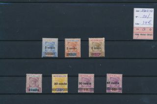 Lo01867 Seychelles 1901 Overprint Queen Victoria Classic Lot Mh Cv 34 Eur