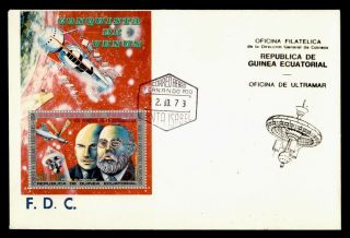 Dr Who 1973 Equatorial Guinea Fdc Space S/s G06488