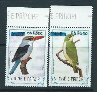 St.  Tome & Prince Isl,  1998,  Bird,  Overpr,  Compl,  Mnh,  Mi 1767 - 1768