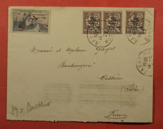 1922 French Morocco Overprint Rabat To France,  Airmail Label