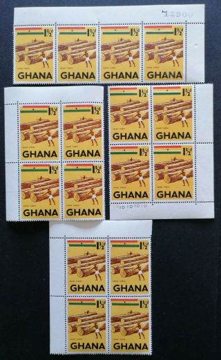 Ghana 1959 Def.  Shifted Red& Green M.  N.  H.