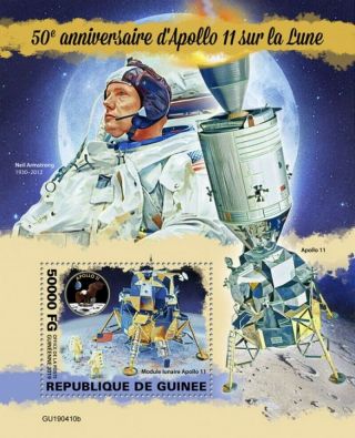 Apollo 11/neil Armstrong/lunar Module/moon/space Stamp Sheet (2019 Guinea)