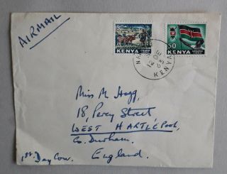 Kenya 1963 Fdc To Uk First Day Of Independence 12 Dec 63