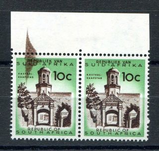 South Africa 1961 - 3 Cape Town Castle Entrance 10c Pair Large Printing Flaw