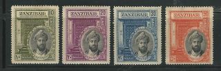 Zanzibar: 1936; Scott 214 To 217,  Hinged,  Cat,  50$.  Ebzz01
