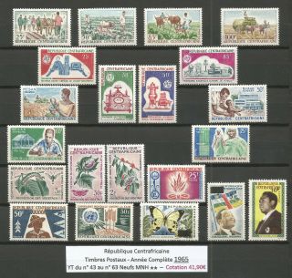 Central African Republic 1965 - Postage Stamps - Complet Year - Yt 41,  90€ Mnh
