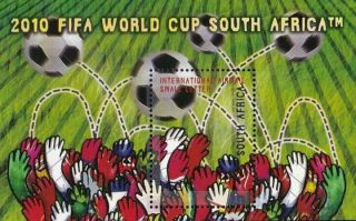 South Africa Fifa World Cup 2010 (issue Of 2007) Football Games Sport (ms) Mnh