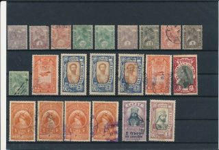D157213 Ethiopia Selection Of Mh,  Vfu Stamps