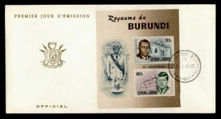 Dr Who 1966 Burundi Fdc In Memoriam Louis Rwagasore,  Jfk S/s C238461