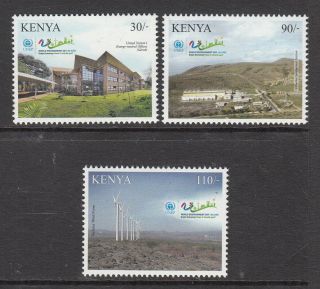 2012 Kenya Unep 40th Anniversary Series Three (most Difficult) Green Wind Farm