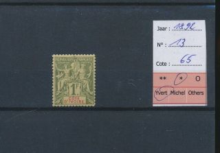 Lo02451 Ivory Coast 1892 1f Peace Mercury Classic Lot Mh Cv 65 Eur