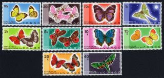 Congo 1971 Set Of Stamps Mi 410 - 419 Mnh Cv=65€
