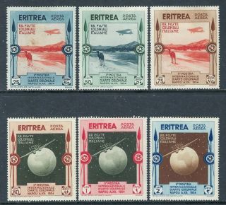 Eritrea 1934 Complete Air Post Set Hinged (aug 010)