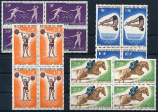 [p15043] Niger 1968 : Olympics - 4x Good Set Very Fine Mnh Airmail Stamps