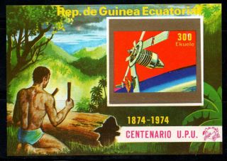 Equatorial Guinea 1974 Mi.  Bl.  139 Ss 100 Mnh Upu,  Space