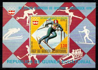 Equatorial Guinea 1975 Mi.  Bl.  205 Ss 100 Mnh Olympics,  Skis