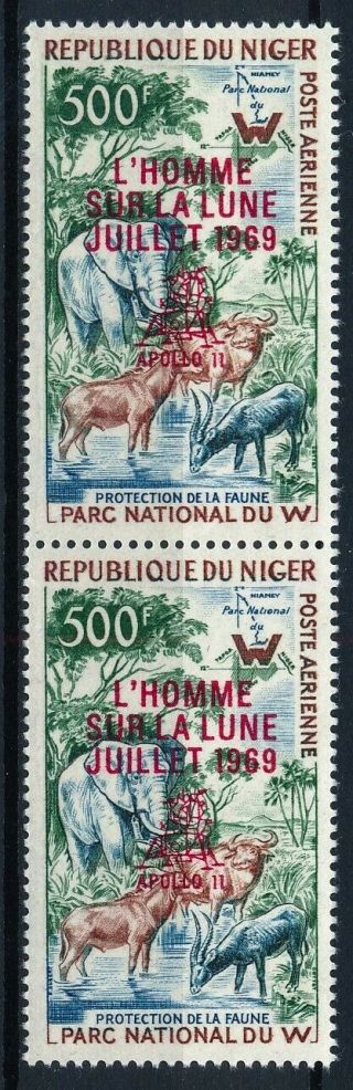 [p15093] Niger 1969 : 2x Good Very Fine Mnh Overprint Airmail Stamp - $25