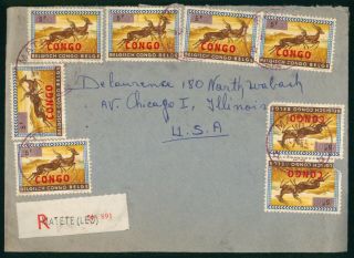 Mayfairstamps Congo 1965 Matete To Us Registered Cover Wwp4515