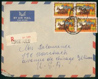 Mayfairstamps Congo Tshimbulu To Us Registered Airmail Cover Wwo39379