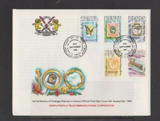 Kenya 1990 Postage Stamps Centenary Fdc With Insert Per Scan