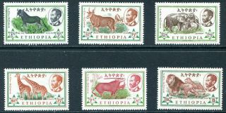 Es - 14016 Ethiopia 1961 Mnh Set 369 - 374 - $15.  50 Lion Elephant