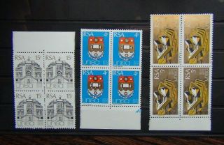 South Africa 1973 Centenary Of University Of South Africa Set In Block X 4 Mnh