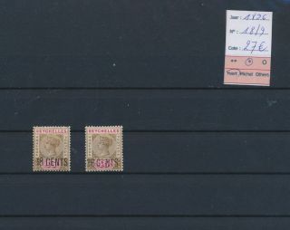 Lo01869 Seychelles 1896 Overprint Queen Victoria Classic Lot Mh Cv 27 Eur