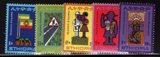 Ethiopia Sc 656 - 60 Nh Set Of 1973 - Scouts