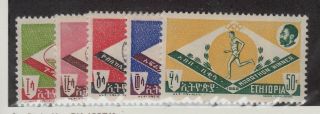 Ethiopia Sc 378 - 82 Nh Issue Of 1962 - Local Sport