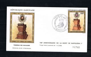 Gabon 1971 Old 500 Fr.  Napoleon Stamp On Fdc