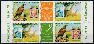 [pg20308] Niger 1978 : 2x Good Set Very Fine Mnh Airmail Stamps Gutter Pairs