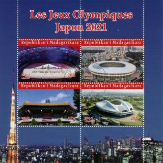 Madagascar Olympics Stamps 2021 Cto Tokyo Japan Summer Games Sports 4v M/s