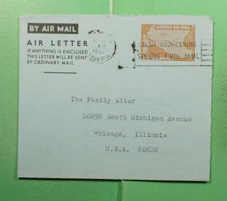 Dr Who 1967 Liberia Slogan Cancel Aerogramme To Usa G16151