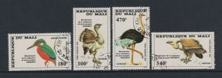 Mali - 1985,  J Audubon,  Birds Set - F/u - Sg 1073/6