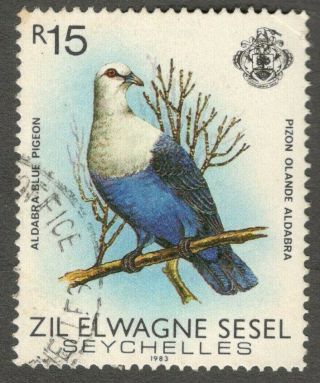 Aop Seychelles Zil Elwagne Sesel 64 1983 15r Bird