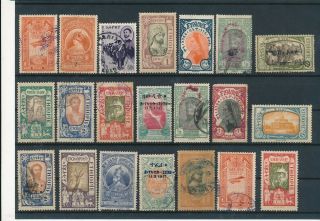 D157214 Ethiopia Selection Of Mh,  Vfu Stamps