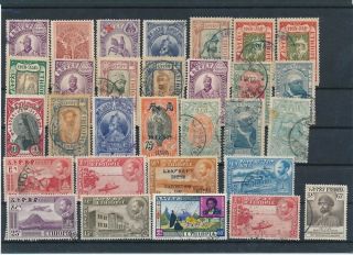 D157212 Ethiopia Selection Of Mh,  Vfu Stamps