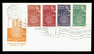 Dr Who 1963 Ethiopia Fdc Freedom From Hunger Cachet Combo G04483