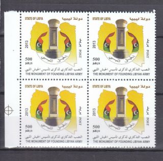 Stamps Libya 2013 Sc 1767 The Monument Of Libyan Army Mnh Block 176