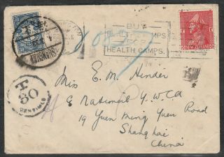 1933 A Postage Due Cover From Zealand To Shanghai