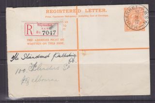 Australia,  Registered Letter Envelope,  1915 Kgv 4d.  Orange,  Re 5,  Haymarket,  Nsw