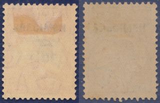 Australia Kangaroo Stamp of 10 Shillings and 1 Pound Specimen Hinged. 2