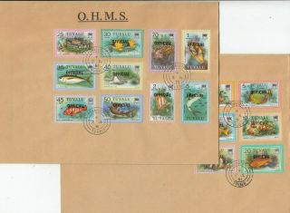 Stamps 1981 Tuvalu Fish Set Of 19 With Official Overprint On Pair Covers Fdc