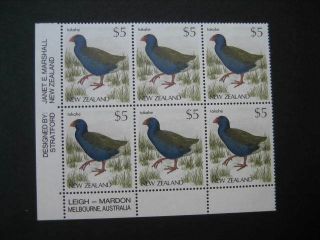 Zealand Nhm Plate Block - 1988 $5 Takahe Issue Sg 1296